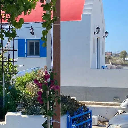 λωνη Holiday home Mykonos Town